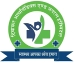 diwakar hospital logo